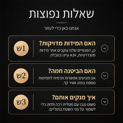 🖤מבצע בלאק פריידי: 50% הנחה🖤מגפי חום גבריים עם בטנה חחמה ועמידה להחלקה