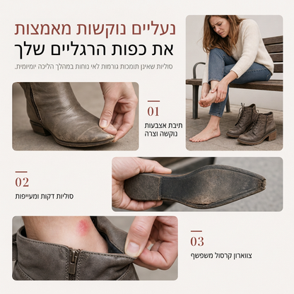מגפונים אקדמיים מעור זמרה לנשים עם עקב בינוני עבה, אבנט משופע ורוכסן צד