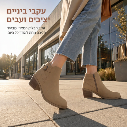 מגפונים אקדמיים מעור זמרה לנשים עם עקב בינוני עבה, אבנט משופע ורוכסן צד
