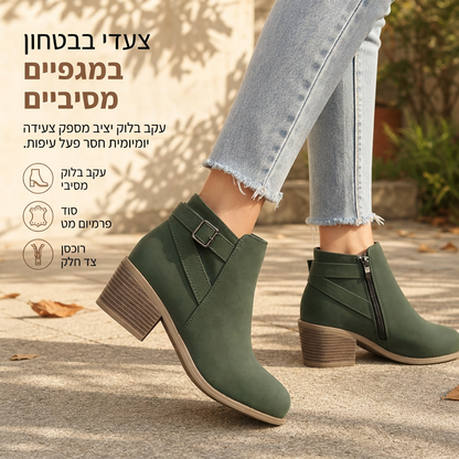מגפונים אקדמיים מעור זמרה לנשים עם עקב בינוני עבה, אבנט משופע ורוכסן צד