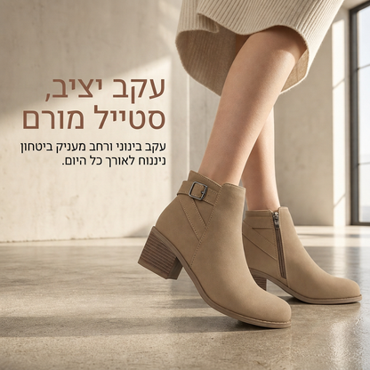 מגפונים אקדמיים מעור זמרה לנשים עם עקב בינוני עבה, אבנט משופע ורוכסן צד