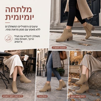 מגפונים אקדמיים מעור זמרה לנשים עם עקב בינוני עבה, אבנט משופע ורוכסן צד