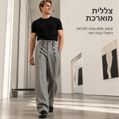 מכנסי דראפ כותפיים גבוהים אופנתיים לגבר