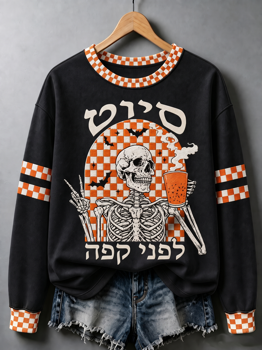 מכנסי דראפ כותפיים גבוהים אופנתיים לגבר