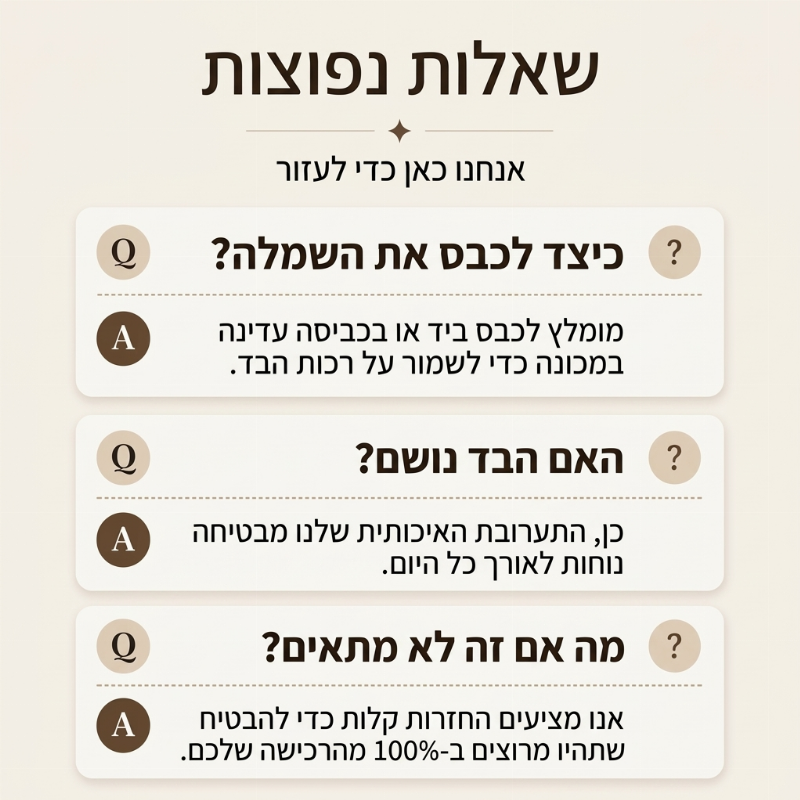 שמלת קורדרוי נשים וינטג' עם שרוולים ארוכים