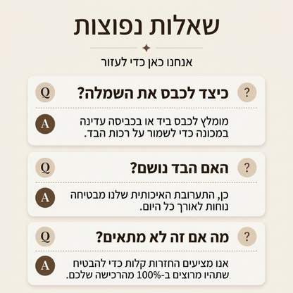 שמלת קורדרוי נשים וינטג' עם שרוולים ארוכים