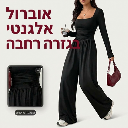 סרבל נשים קז'ואלי עם צוואר מרובע ורגליים רחבות