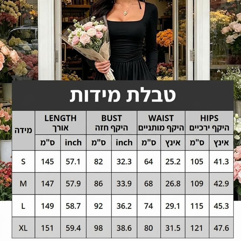 סרבל נשים קז'ואלי עם צוואר מרובע ורגליים רחבות