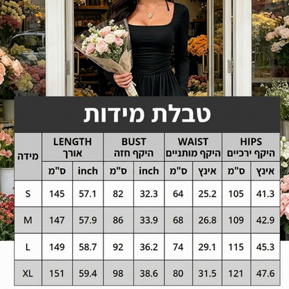 סרבל נשים קז'ואלי עם צוואר מרובע ורגליים רחבות