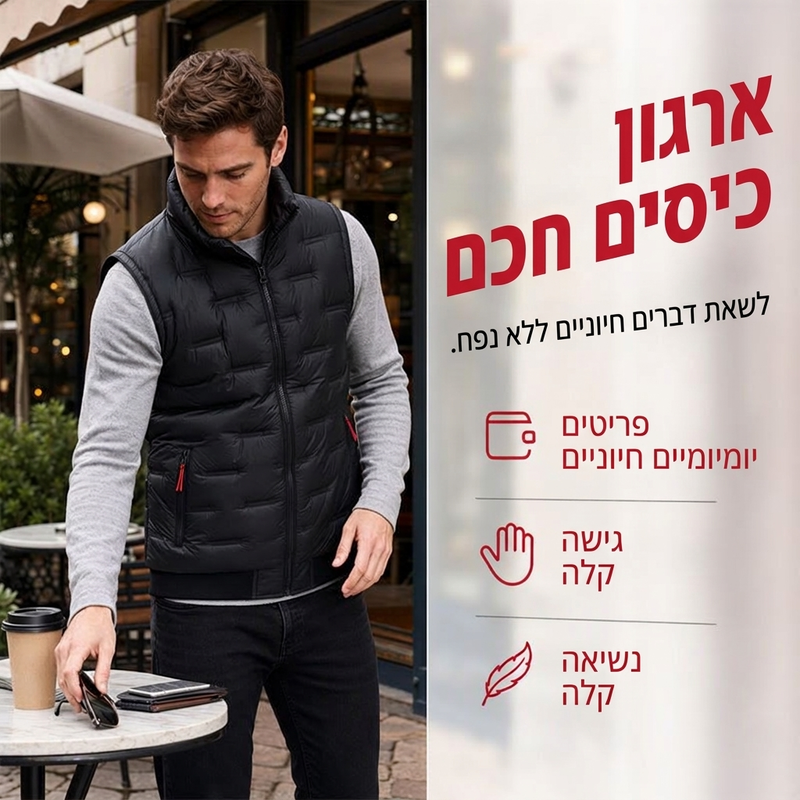 🦺 חום גוף, אחסון ללא שימוש בידיים | אפוד עבודה מרופד מרובה כיסים לגברים