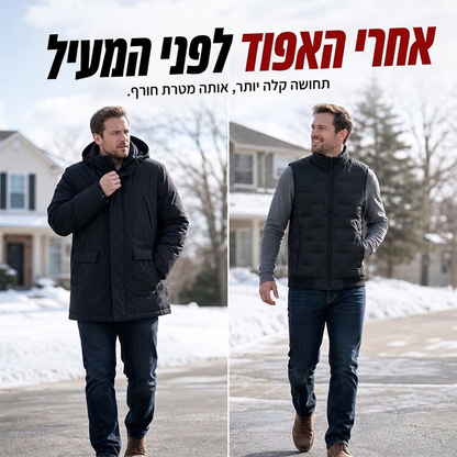 🦺 חום גוף, אחסון ללא שימוש בידיים | אפוד עבודה מרופד מרובה כיסים לגברים