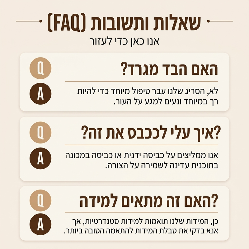 חולצת סריקה נינוחה עם צווארון עגול לגברים