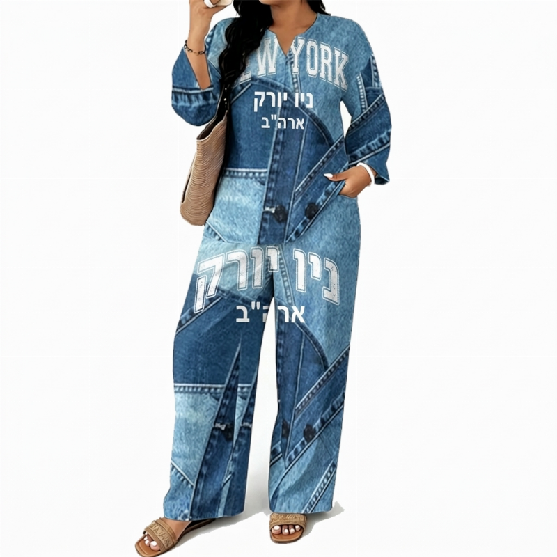 סט טופ עם שרוול ארוך ומכנסיים רחבים לנשים