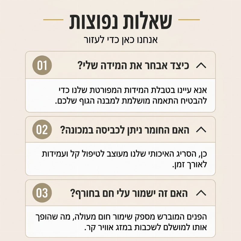 סווטשירט גברים חצי רוכסן מרופד חם עם מרקם צלעות