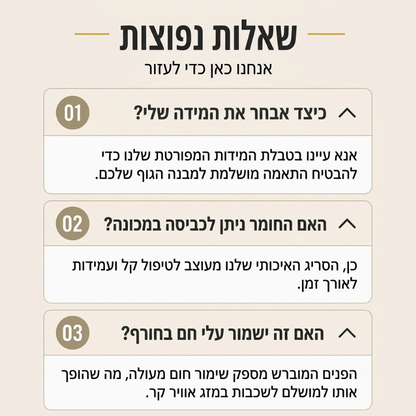 סווטשירט גברים חצי רוכסן מרופד חם עם מרקם צלעות