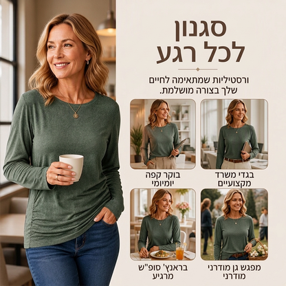 טופ נשים קז'ואל מעוגל צוואר עם שוליים מקומטים