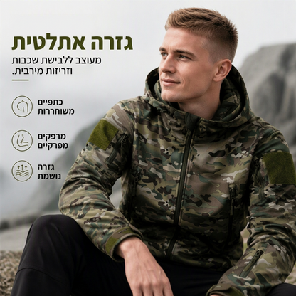 מעיל גברים קמורפלייג'י חיצוני עם ברדס