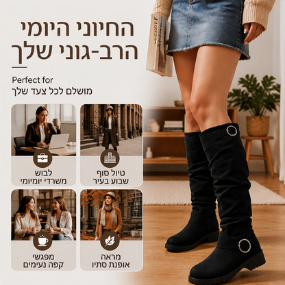 מגפיים נשיים רפויים עד הברך עם אבזם חגורה