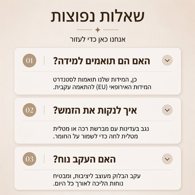 מגפיים נשיים רפויים עד הברך עם אבזם חגורה