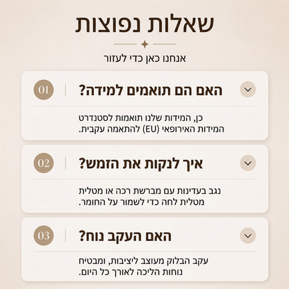 מגפיים נשיים רפויים עד הברך עם אבזם חגורה