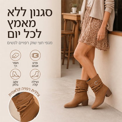 מגפיונים נשים משופעים בעלי אף מחודד באורך שוק אמצעי