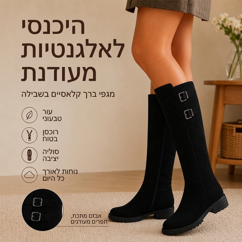 מגפיים נשים בכיכר האצבע גבוהים עד הברך