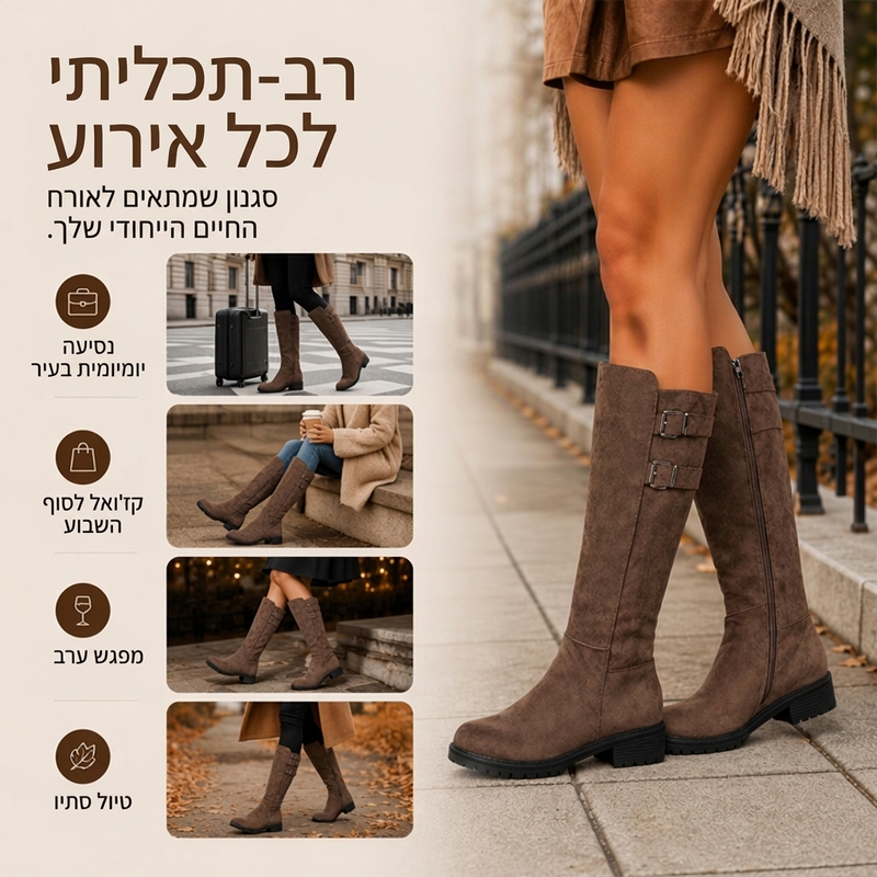 מגפיים נשים בכיכר האצבע גבוהים עד הברך