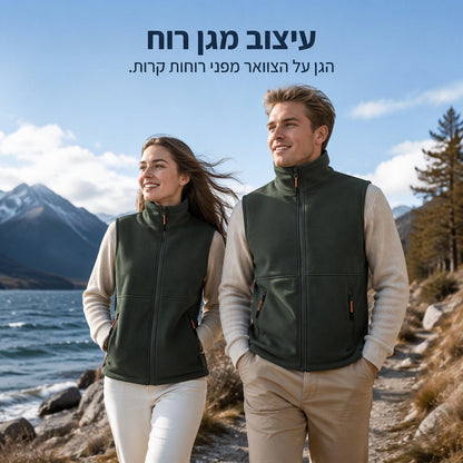 אפוד חם לחורף בטכסיס קטיפה, לגברים ולנשים
