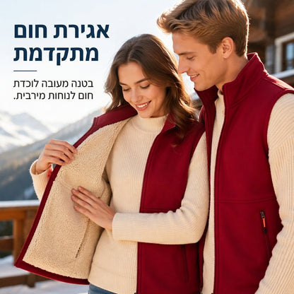 אפוד חם לחורף בטכסיס קטיפה, לגברים ולנשים