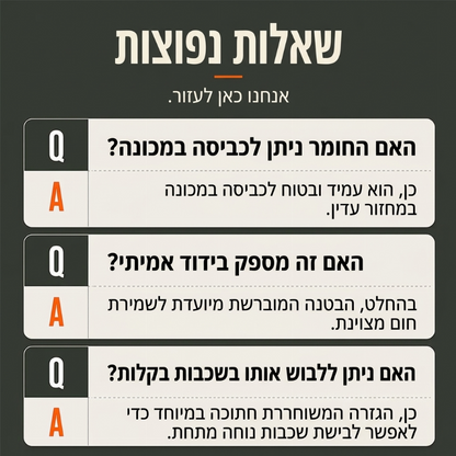 אפוד חם לחורף בטכסיס קטיפה, לגברים ולנשים