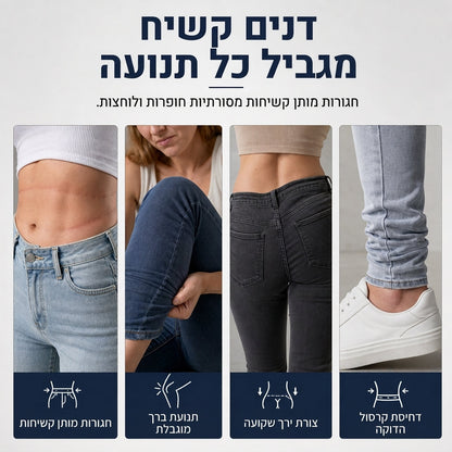 מכנסי נשים דקים בהתאמה להדגשה, עם מותן גבוה וחתוך בצורת עיפרון
