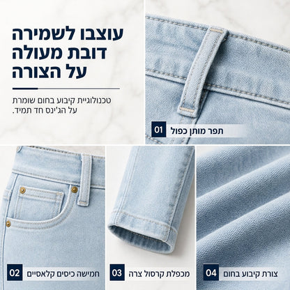 מכנסי נשים דקים בהתאמה להדגשה, עם מותן גבוה וחתוך בצורת עיפרון