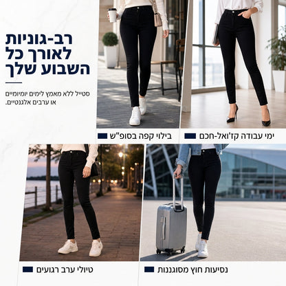 מכנסי נשים דקים בהתאמה להדגשה, עם מותן גבוה וחתוך בצורת עיפרון