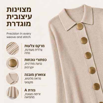 שמלת מקסי לנשים עם שרוולי פנס וסרוגה מצלעות