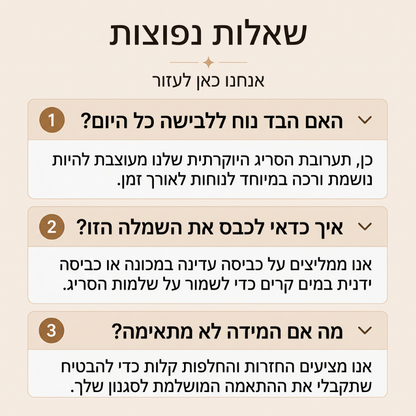 שמלת מקסי לנשים עם שרוולי פנס וסרוגה מצלעות