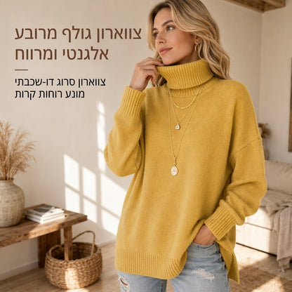 סוודר צווארון גולף סרוג לנשים בגיזרה רחבה