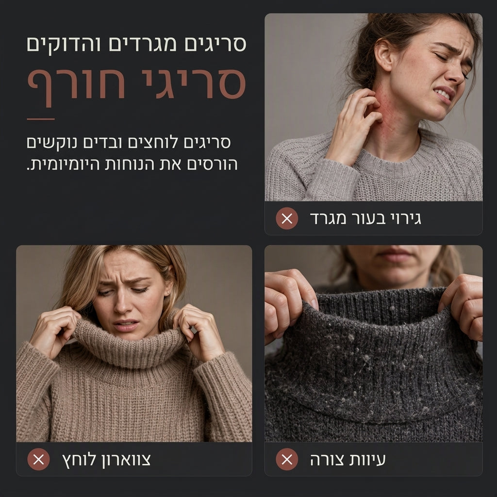 סוודר צווארון גולף סרוג לנשים בגיזרה רחבה