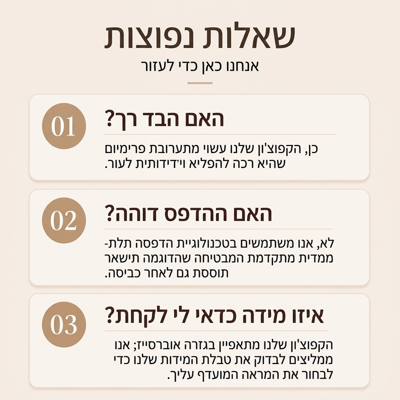 סווטשירט נשים עם הדפס נמר ורוכסן