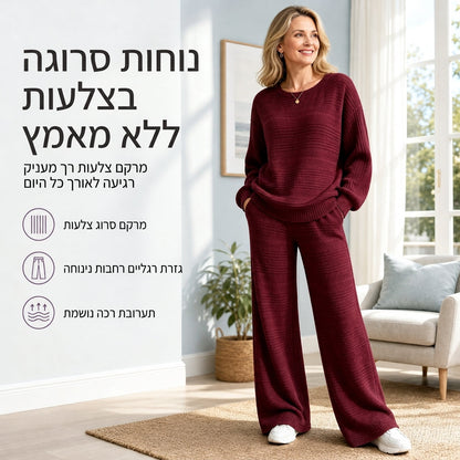 סט של שני פריטים לנשים, מסרוג מצולע, לעונת הסתיו-חורף, חולצה שרוול ארוז בנוחות ומכנסיים בגזרה רחבה