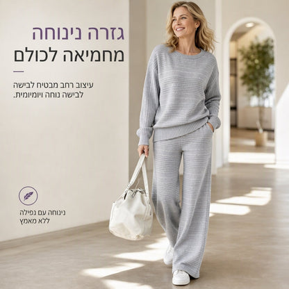סט של שני פריטים לנשים, מסרוג מצולע, לעונת הסתיו-חורף, חולצה שרוול ארוז בנוחות ומכנסיים בגזרה רחבה
