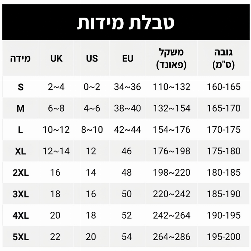 קרדיגן סריגה קז'ואלי לנשים