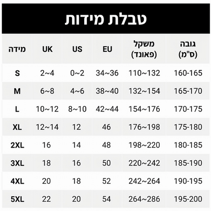 קרדיגן סריגה קז'ואלי לנשים