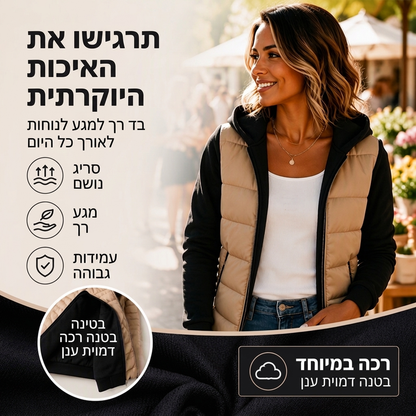 ז'קט עם צווארון מעורר ומלא ריפוד לנשים בעיצוב בלוק צבעוני