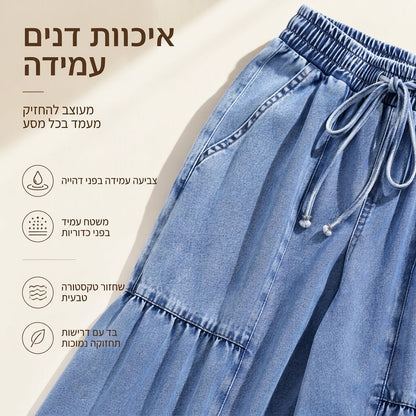 מכנסי ג'יאן רחבי-מותן ונמוכי-כתף לנשים