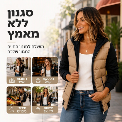 ז'קט עם צווארון מעורר ומלא ריפוד לנשים בעיצוב בלוק צבעוני