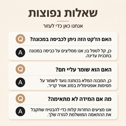 ז'קט עם צווארון מעורר ומלא ריפוד לנשים בעיצוב בלוק צבעוני