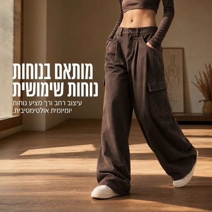 💖מבצע ענק של בלאק פריידי – 50% הנחה!💖מכנסי סרגן לאשה עם מותן גבוה, חיתוך רחב ותיקיות תועלתיים, מכנסי כותנה מעורבת בהתאמה רופפת
