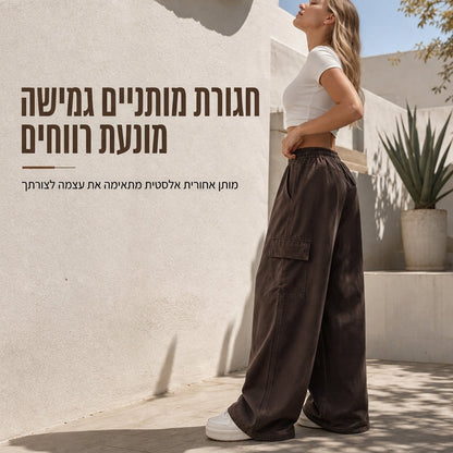💖מבצע ענק של בלאק פריידי – 50% הנחה!💖מכנסי סרגן לאשה עם מותן גבוה, חיתוך רחב ותיקיות תועלתיים, מכנסי כותנה מעורבת בהתאמה רופפת