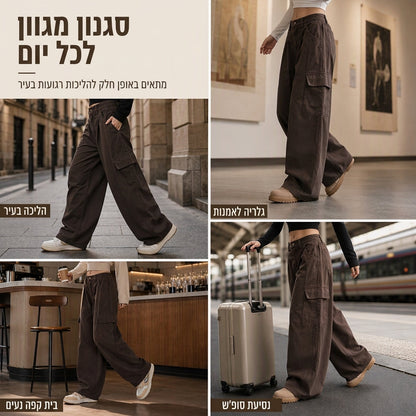 💖מבצע ענק של בלאק פריידי – 50% הנחה!💖מכנסי סרגן לאשה עם מותן גבוה, חיתוך רחב ותיקיות תועלתיים, מכנסי כותנה מעורבת בהתאמה רופפת