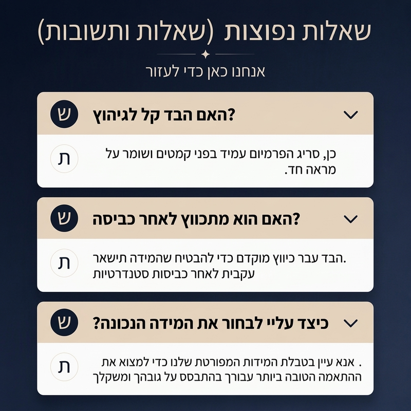 חולצת פס קלאסית לגבר בעיצוב שילוב צבעים